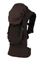 Ergo Baby Carrier - Organic Dark Chocolate / Kona Coffee