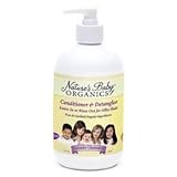 Lavender-Chamomile Conditioner and Detangler
