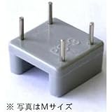 コンクリートサドル L 7個 DZ-CS262