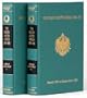 The War in South Africa 1899-1900 (Victorian War Series)