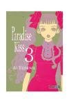 Paradise Kiss 3 (Spanish Edition)