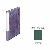 プラス クリアーファイル [マガジンタイプ] A4 グリーン FL-144EDの画像
