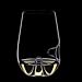 Kitchen & Housewares : Riedel 'O' Sommeliers Chardonnay Stemless Wine Glass (1