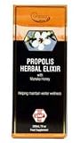 Comvita Fortacold Elixer w Propolis/Tea Tree/Honey 200 ml liquid