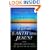 Who on Earth Was Jesus?: The Modern Quest for the Jesus of History
