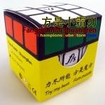 FangShi ShuangRen Mini White Body &amp; Black Caps