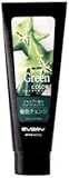 アンナドンナ　エブリ　カラートリートメント　グリーン　160g