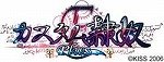 �����������ۣ� Plus