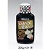 牛角 にんにく醤油だれ 200g 24本