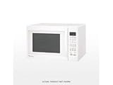 Whirlpool MT4110SPQ 1.1 Cu. Ft. Countertop Microwave Oven with 1,100 Watts & Jet Start Control: White