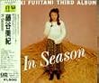In Season+3