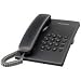 Electronics : Panasonic Basic Feature Phone TS500 BLACK