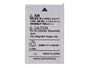 Nikon EN-EL5 Rechargeable Li-ion Battery for Coolpix P3, P4. P5000, S10, 3700, 4200, 5200, 5900 & 7900 Digital Cameras (Retail Packaging)