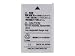 Nikon EN-EL5 Rechargeable Li-ion Battery for Coolpix P3, P4. P5000, S10, 3700, 4200, 5200, 5900 & 7900 Digital Cameras (Retail Packaging)
