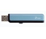 Sony - Micro Vault Ultra Mini 2 GB USB Key