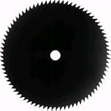 Brushcutter Blade 8" X 20MM 80T
