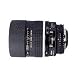 Nikon 105mm f/2.0D AF DC-Nikkor Lens for Nikon Digital SLR Cameras