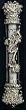 Pewter Car Mezuzah