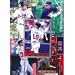 Chipper Jones 20-card set with 2-piece acrylic case