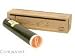 Xerox Toner Cartridge 1 X Yellow 10000 Pages for Phaser 7700