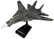 InAir E-Z Build Model Kit - F-14 Tomcat