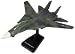 InAir E-Z Build Model Kit - F-14 Tomcat