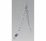 Review Sealey  / Engine Chain Sling 500kg