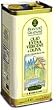 Premium Cufrol Unfiltered Extra Virgin Olive Oil, 169 Ounces