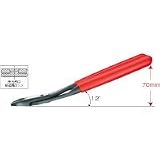 KNIPEX（クニペックス） 強力型斜ニッパー 200mm CAACHJ_FPXHF