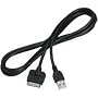 Kenwood KCA-iP100 In Car Spec iPod 1 Wire Direct Cable