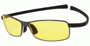 Click here to buy TAG Heuer Curve Night Vision Lenses Sunglasses by Tag Heuer.