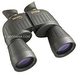Steiner 12x56 Nighthunter XP Binocular