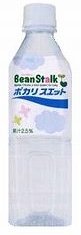 ビーンスターク ポカリスエット 500mL
