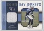 2003 Playoff Prestige Game Day Jerseys #GDJ38 - Samari Rolle