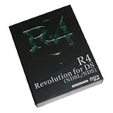 【新型シェル】 R4 DS (英語版) NDS用 マルチメディアプレイヤー