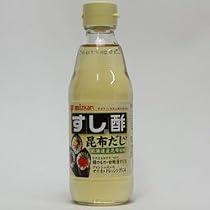 ミツカン すし酢 昆布だし 360ml