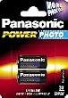 1x2 Panasonic Photo CR 123 A