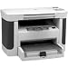 HP LaserJet M1120 MFP - Multifunction ( B/W ) - laser - copying (up to): 14 ppm - printing (up to): 19 ppm - 150 sheets - Hi-Speed USB