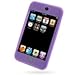 Elite Premium Silicone Case for Apple New iPod Touch 2nd (8GB/16GB/32GB) Purple