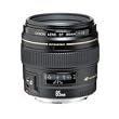 Canon EF 85mm f/1.8 USM Medium Telephoto Lens for Canon SLR Cameras