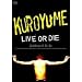 LIVE OR DIE~CORKSCREW A GO GO~ [DVD]