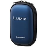 Panasonic DMW-CHFX30 Semi-Hard Case for all Panasonic FX Series Cameras