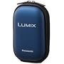 Panasonic DMW-CHFX30 Semi-Hard Case for all Panasonic FX Series Cameras