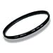 Hoya 67mm SHMC PRO1 UV Filter