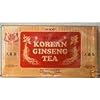 Shuang Xi Brand Instant Korean Ginseng Tea 0.07 Oz. x 100 Bags by DongWon