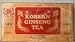 Shuang Xi Brand Instant Korean Ginseng Tea 0.07 Oz. x 100 Bags by DongWon