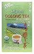 Prince of Peace Tea, Oolong, 100-Count