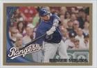 2010 Topps Update Gold #US209 - Bengie Molina/2010