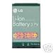 Lg Cg225 Cg300 Cu320 C2000 Battery LGTL-GKIP-1000