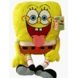Spongebob Squarepants 25 Jumbo Cuddle Pillow Cuddle Plush